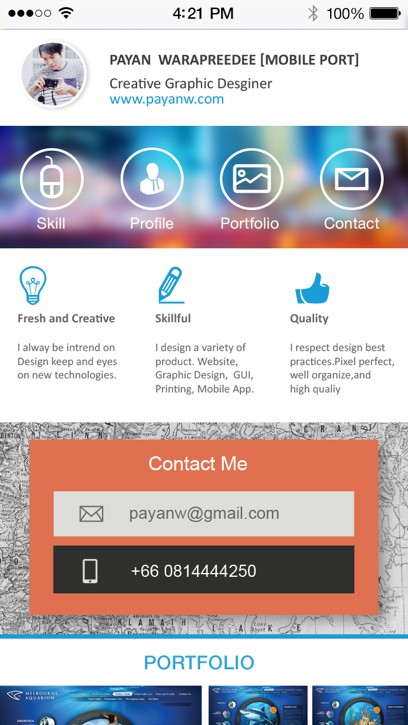 PW-mobile-1