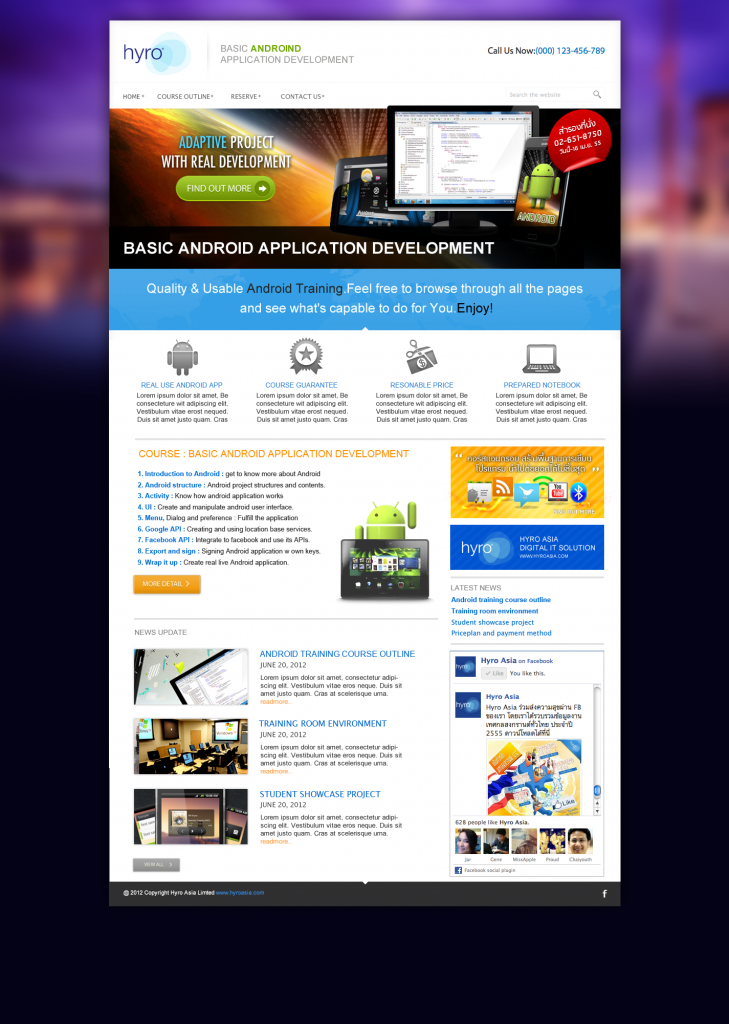 Android-web2