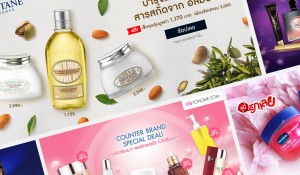 Health & Beauty Banners Collection